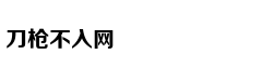 纽约广告牌现中文"特斯拉赔不赔"